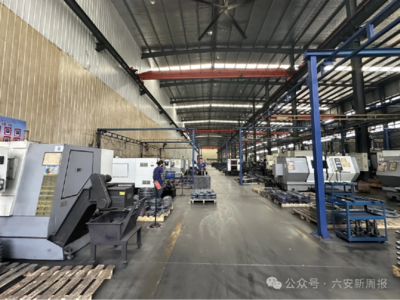 经“采”新征程 六安开发区在电机制造上开辟新赛道——技术服务与软件开发的双轮驱动